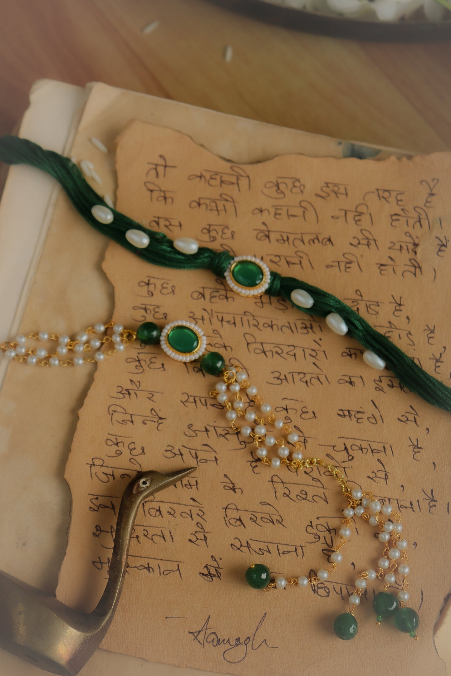 Hiral Rakhi & Lumba Set