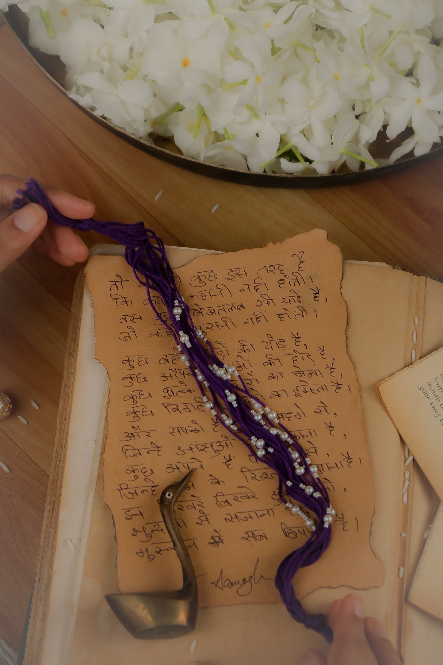 Shyam Purple Rakhi