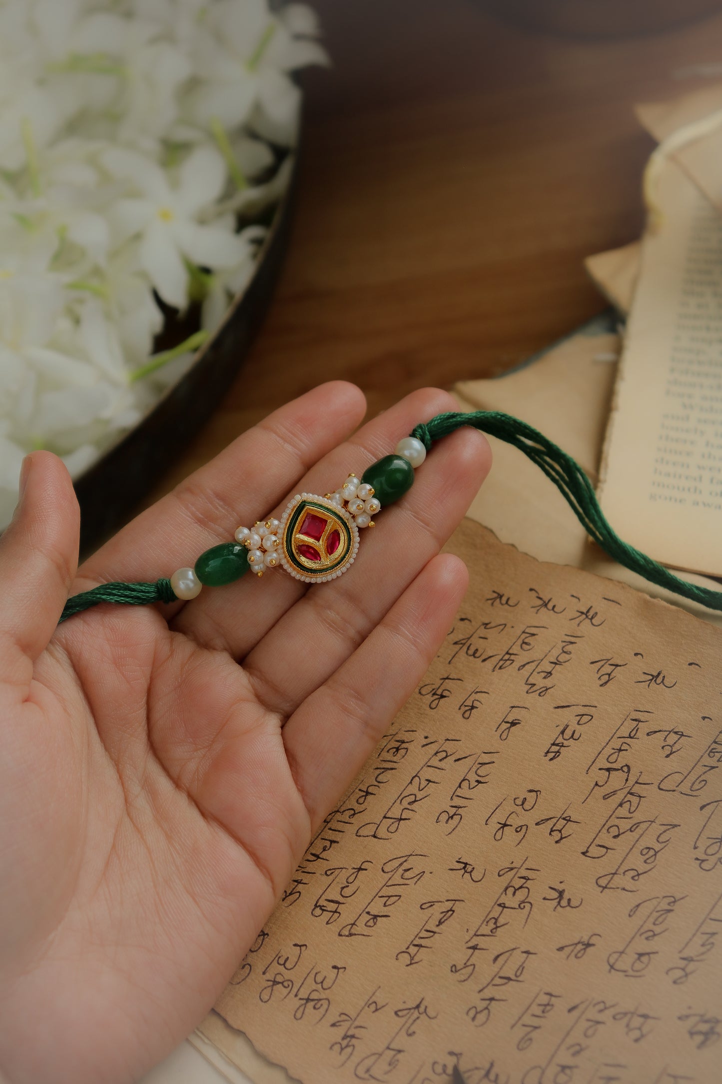 Amay Kundan Rakhi